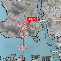 인천 강화남단, 경제자유구역 지정 막바지…3.2조 규모 개발 본격화