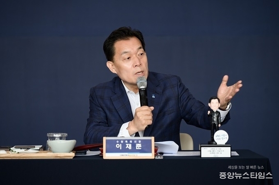수원특례시, 자족성 높은 첨단 연구 도시로 출발