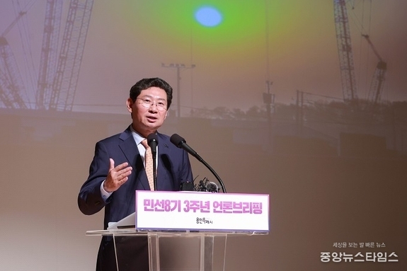 이상일 용인특례시장 “지난 3년 간 용인 대도약의 기틀을 닦았고, 오랜 난제 해결...용인은 인구 150만 광역시로 발전할 것"