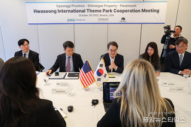 김동연 “화성국제테마파크, 조성 시기 당길 수 있도록 적극 지원”