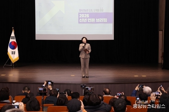 안성시, 2026 언론브리핑 개최...“지속 가능한 도시 본격화”