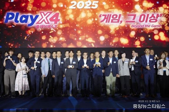 김동연 “‘겜기도’로서 게임산업 본산 되도록 각종 지원 아끼지 않겠다”