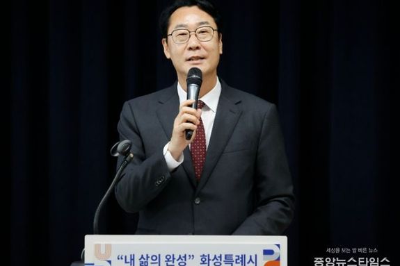 정명근 화성특례시장, 3년 성과 돌아보고 향후 과제 발표…“시민이 체감하는 변화 만들어갈 것”