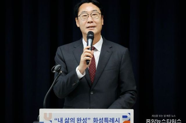 정명근 화성특례시장, 3년 성과 돌아보고 향후 과제 발표…“시민이 체감하는 변화 만들어갈 것”