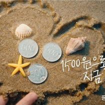 “섬, 이젠 마실 가듯 다녀옵니다”...‘인천 아이(i) 바다패스 마실 편’ 정책 홍보 광고 공개