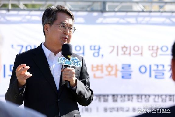 동두천에서 민생경제 현장투어 나선 김동연 “미군 반환공여구역 개발은 경기북부 바꿀 게임체인저”