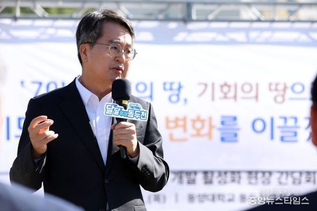 동두천에서 민생경제 현장투어 나선 김동연 “미군 반환공여구역 개발은 경기북부 바꿀 게임체인저”