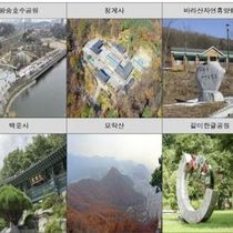 김성제 의왕시장, '의왕 10경'으로 의왕 매력 널리 알리겠다