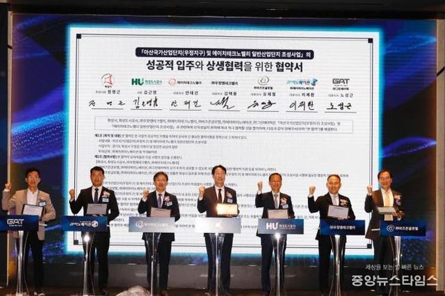 화성특례시, ‘22조 5912억 원’ 투자유치 성공…목표 초과한 투자 성적표로 전국 관심 집중