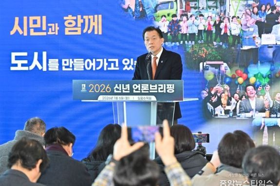 이재준 수원특례시장 “시민이 체감하는 수원 대전환으로 새로운 수원 완성하겠다”