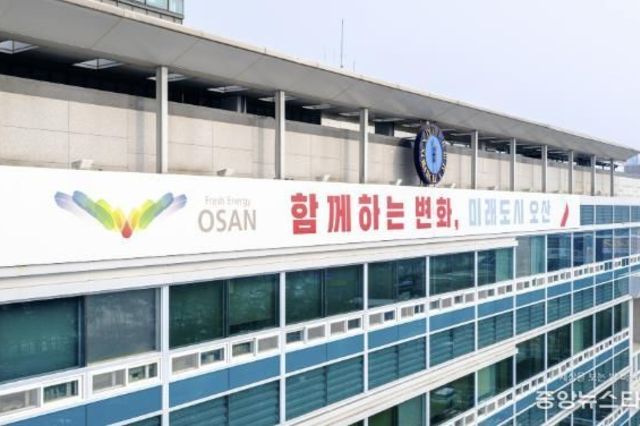 이권재 오산시장, 서부로 도로붕괴 사고 관련 “공무원도 국민… 부당한 마녀사냥 멈춰야”