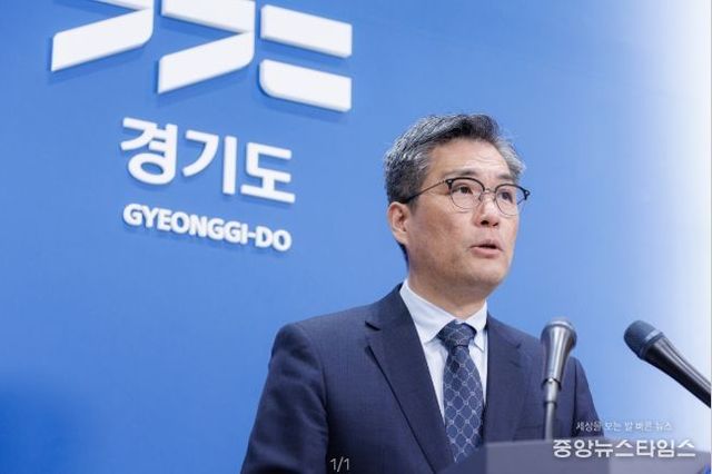 ‘도정복귀 김동연, 추경부터 챙긴다’ 경기도, 제1회 추경 1조 6237억 원 증액 편성…민생·에너지 중점 지원