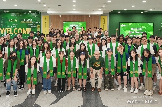 23일 한국조지메이슨대학교(George Mason University Korea)가 글로벌 라운지에서 가을학기 입학식을 개최했다.(사진=한국조지메이슨대학교)