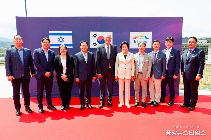 이천시, 주한 이스라엘 대사관과 신기술 국제화에 협력