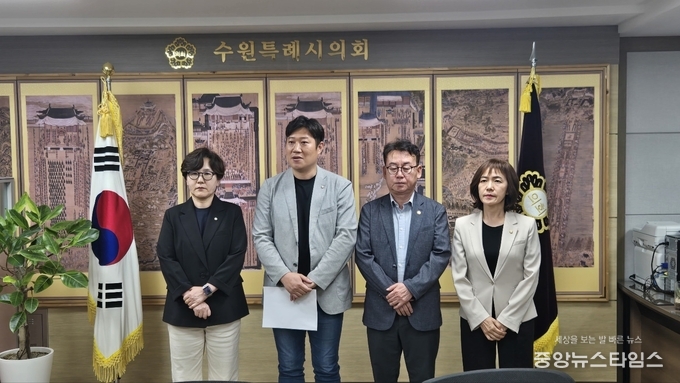 수원시의회 민주당, 국힘 운영위원장 임기 나눔 제안 '조례 위반' 주장