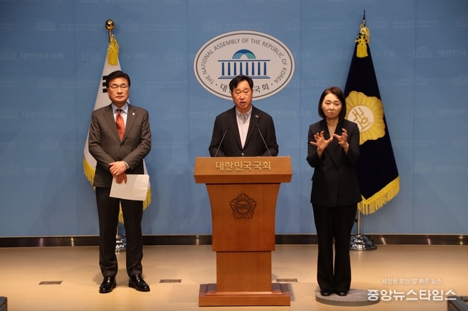 김준혁·김대식 의원 '인공지능 인재 육성·활용 특별법' 공동 발의
