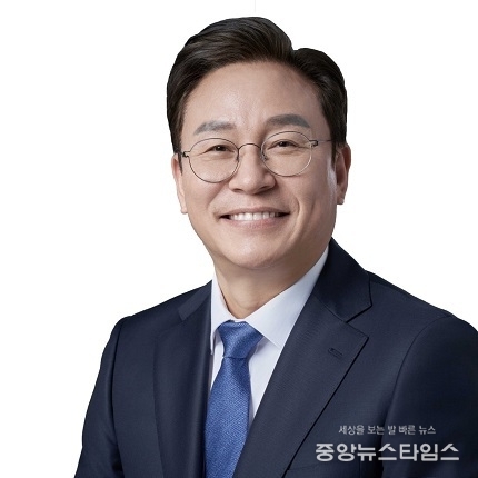 손명수 국회의원