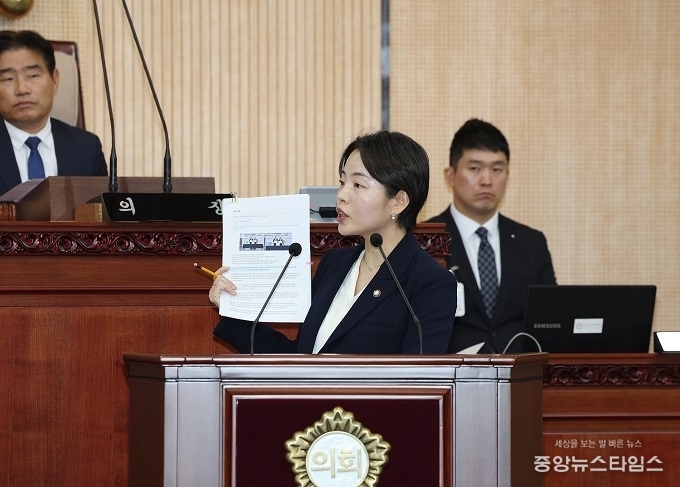 정민경 고양시의원