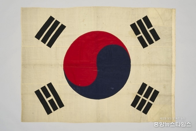 광제호 태극기.(국립인천해양박물관 제공)