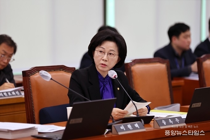 송옥주 국회의원.(의원실 제공)