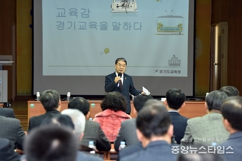 1209 이재정 교육감 대통령 탄핵은 국민과 민주주의의 승리 사진 2.JPG