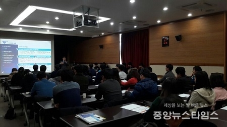 1-2. 모바일 시설물 관리시스템 완료보고회.jpeg