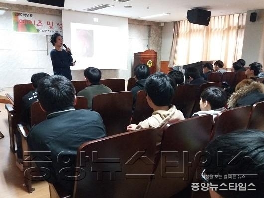 20170323 수원시 보건소, 청소년 에이즈 예방교육 실시.jpg