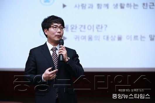 0323 동물매개생명존중교육워크숍사진1.JPG