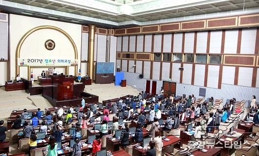 사본 -2017.4.4.2017년 제1회 청소년의회교실 개최 (2).jpg