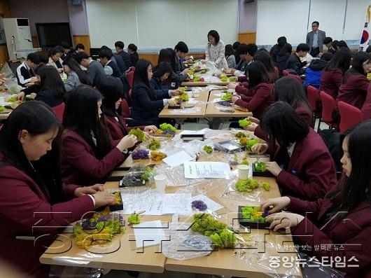 수원시 4-H 회원 120명 입단식.jpg