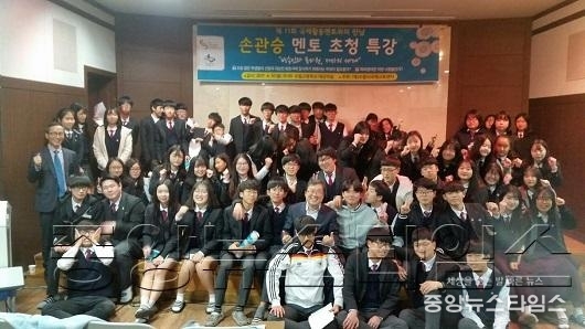 수원시국제교류센터, ‘국제활동 멘토와의 만남’ 개최.jpg