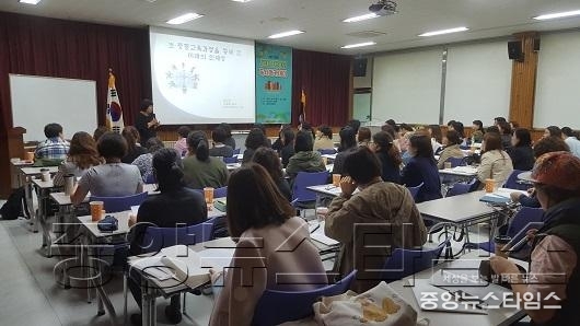 0419 2017년도 새내기 학부모 독서아카데미 사진1.jpg