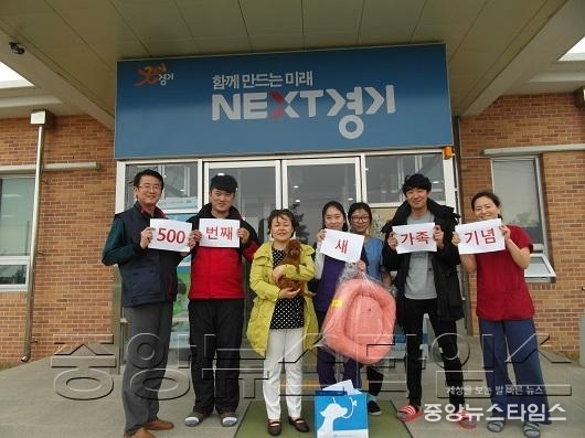 500번째 분양 도우미견.JPG