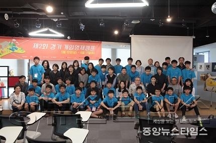 3. 제2회영재캠프모습영재캠프_단체컷.JPG