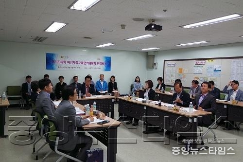 수원 여성인력개발센터.JPG