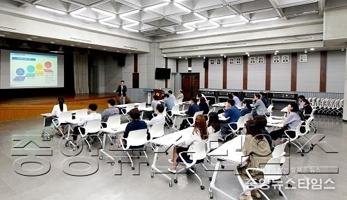 2017.5.23.자치법규 입안원칙 교육 (7).JPG