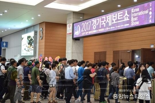 국제보트쇼마무리1.JPG