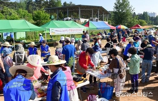 4-1. 도시농부학교 텃밭요리경진대회 및 팜파티.jpg