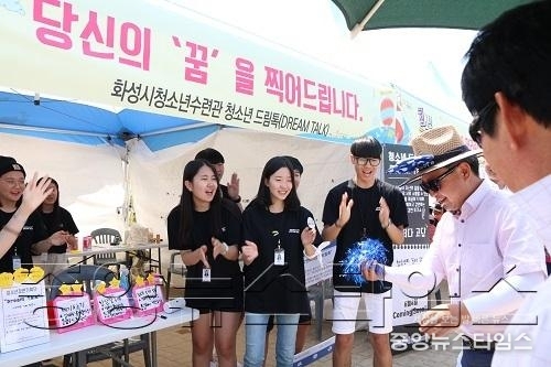 사본 -청소년페스티벌_사진1.jpg