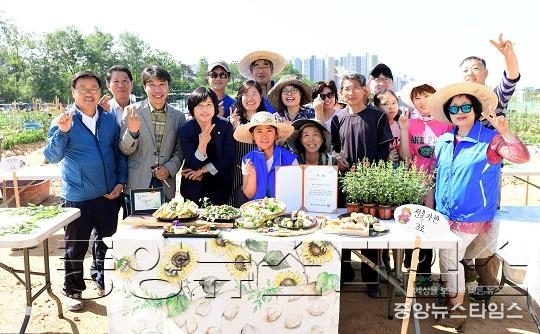 4-2. 도시농부학교 텃밭요리경진대회 및 팜파티.jpg