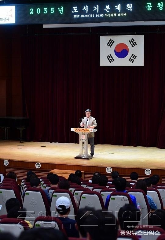 1-1. 2035년 도시기본계획 공청회.jpg