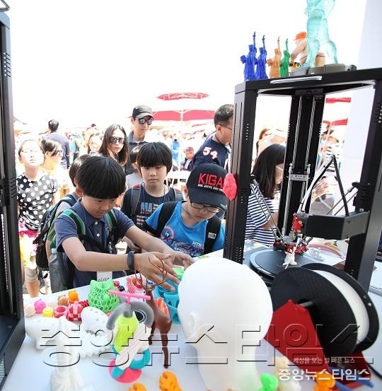 1-6.이음터 체험부스.JPG