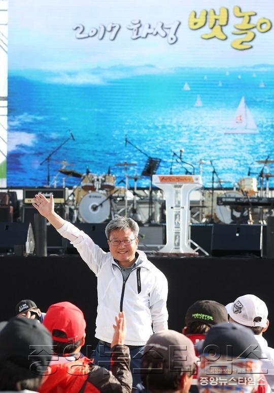1-4.서해안컵개막식.JPG