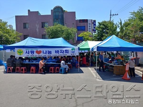 6-5-7 중앙동 새마을 바자회.jpg