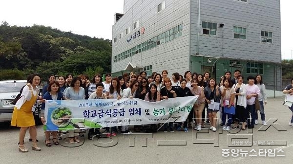 5-3. 급식재료 공급업체(농가) 모니터링.jpeg