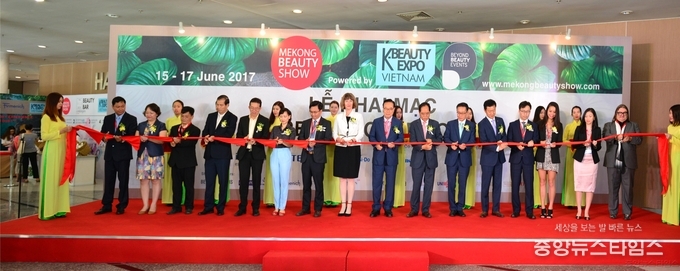 케이뷰티엑스포 베트남 개막1.jpg