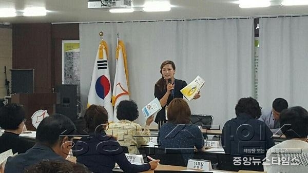 3-1. 6월8일 동탄4동 주민센터 찾아가는 예산학교.jpg