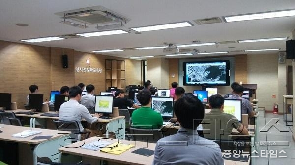 2-1. 공간정보시스템 사용자교육.jpeg