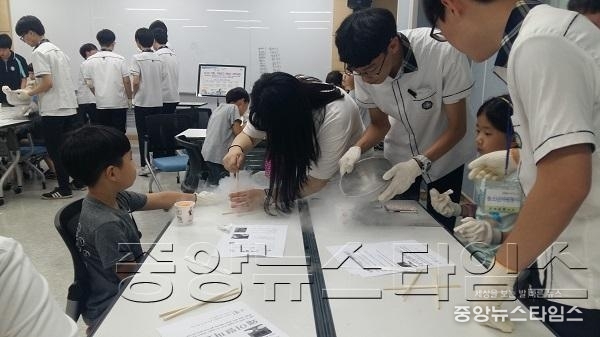 동네 언니·오빠와 함께 하는 초등학생 과학실험 교실.jpg