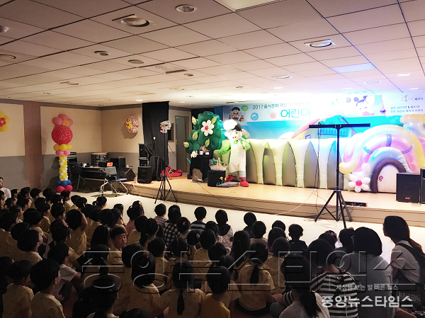 3-2. 식중독 예방 어린이인형극.png